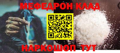 кокаин VHQ Аргун