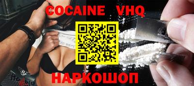 каннабис Апрелевка