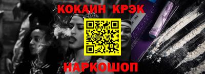 каннабис Апрелевка