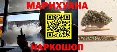 кокаин VHQ Аргун