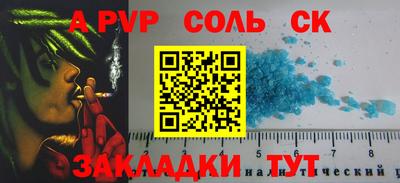 кокаин VHQ Аргун
