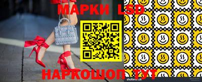 кокаин VHQ Аргун