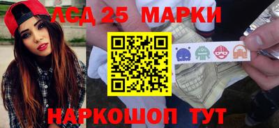 каннабис Апрелевка