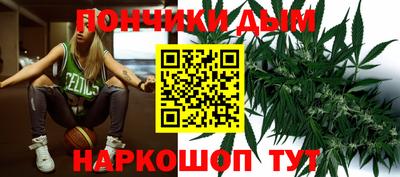 кокаин Апшеронск
