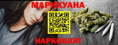 кокаин Апшеронск