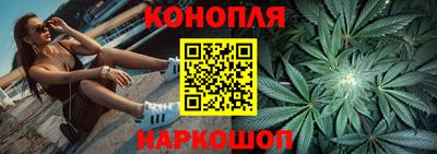 кокаин VHQ Аргун