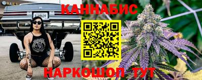 кокаин VHQ Аргун
