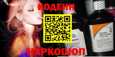 каннабис Апрелевка