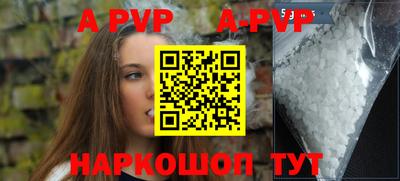кокаин VHQ Аргун