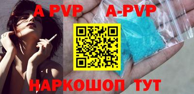кокаин VHQ Аргун