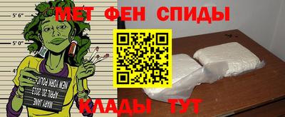 каннабис Апрелевка