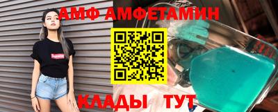кокаин VHQ Аргун