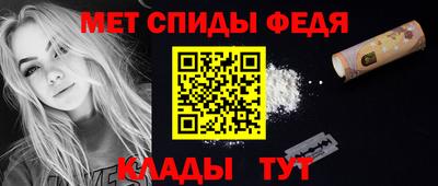 кокаин VHQ Аргун
