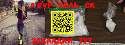 кокаин VHQ Аргун