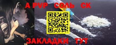 каннабис Апрелевка