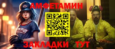 кокаин VHQ Аргун