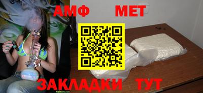 каннабис Апрелевка
