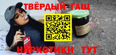 кокаин VHQ Аргун
