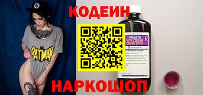 каннабис Апрелевка